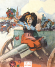 De l’éblouissement tricolore au malaise alsacien : Le retour de l’Alsace à la France (1918-1924)